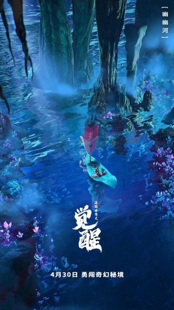 擦亮“文化底色” 增强“文化底气” 通过多彩本土文化 展示海南自贸港形象