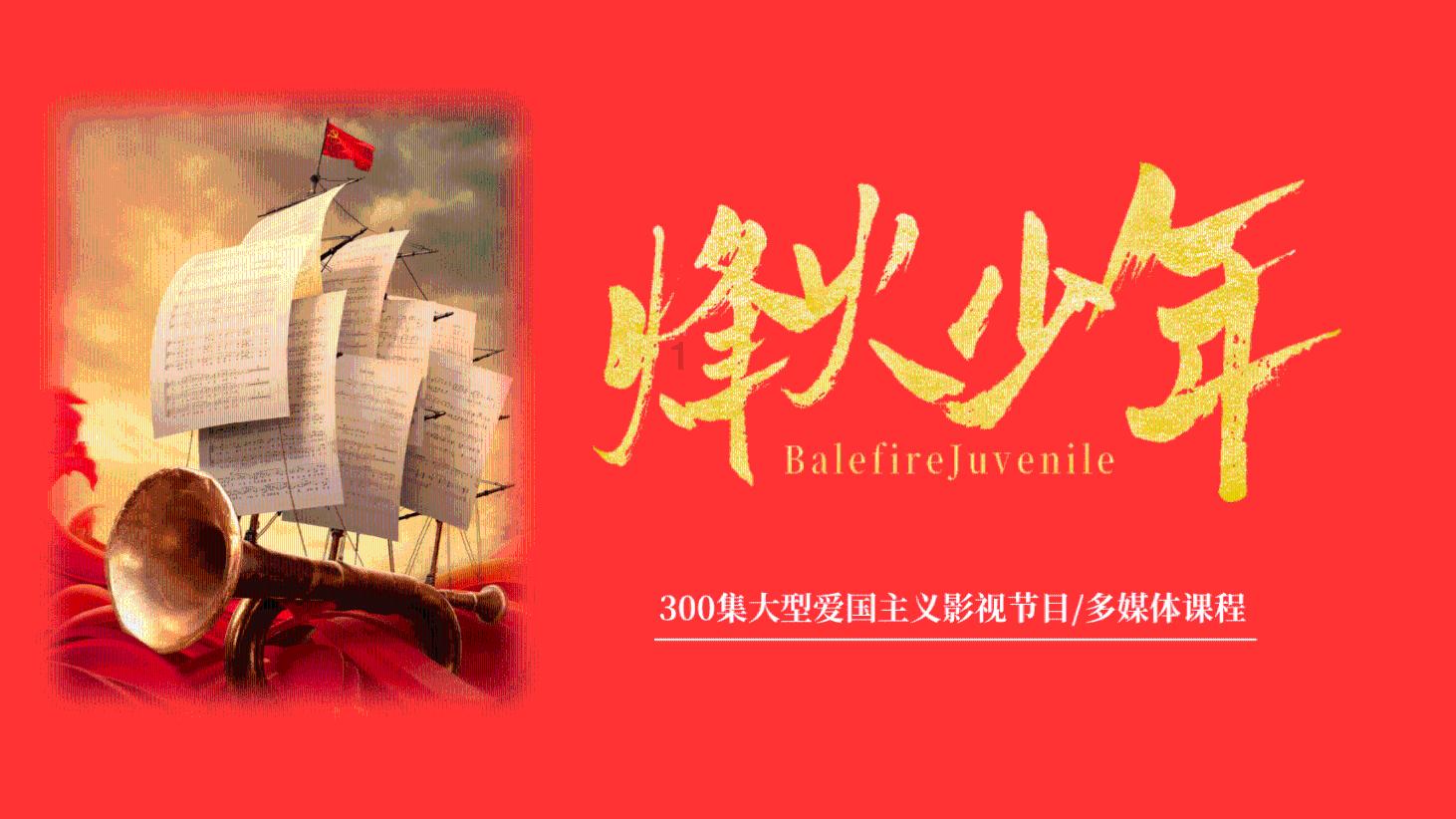 四季时尚的沫沫